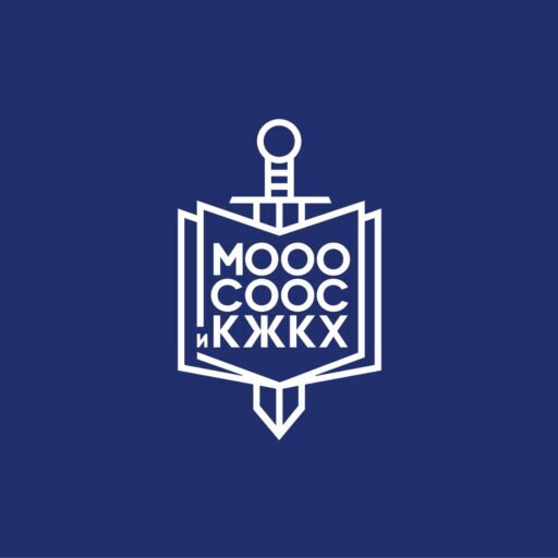 Экология и ЖКХ Подмосковья